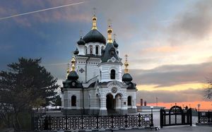 Святое место в Крыму