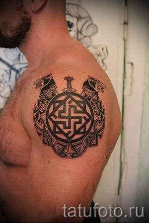 Татуировки славянских богов