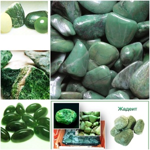 Зеленые натуральные камни