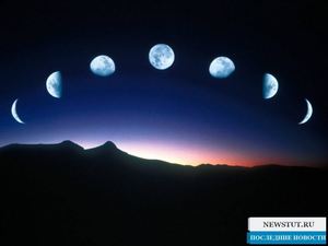 Сведения о 16 лунных сутках