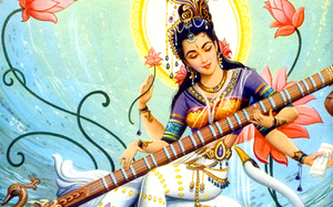 Сарасвати — богиня творчества и искусства, мудрости и божественных знаний,